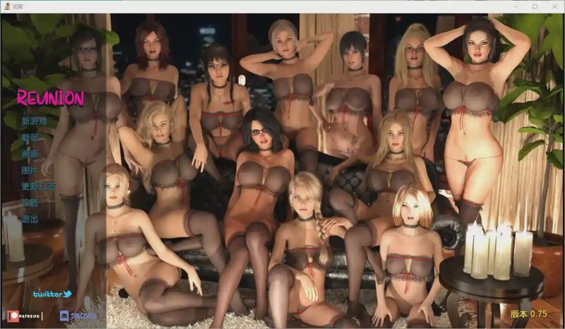 [欧美SLG/汉化] 重聚团圆 留尼汪岛 Reunion v0.75 PC+安卓汉化版3G游戏中文版下载|无需安装解压即玩-游界无限