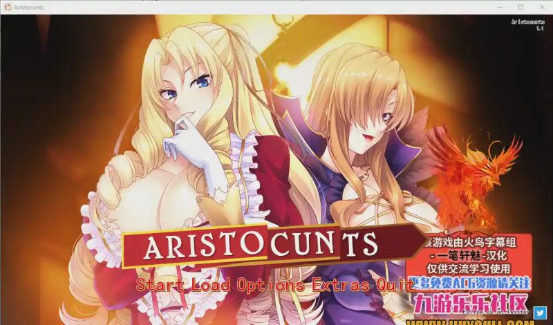 [ADV/汉化/CV] 被奴役的反派千金母女育种之路！v1.1 PC+安卓精翻汉化版1.4G游戏中文版下载|无需安装解压即玩-游界无限