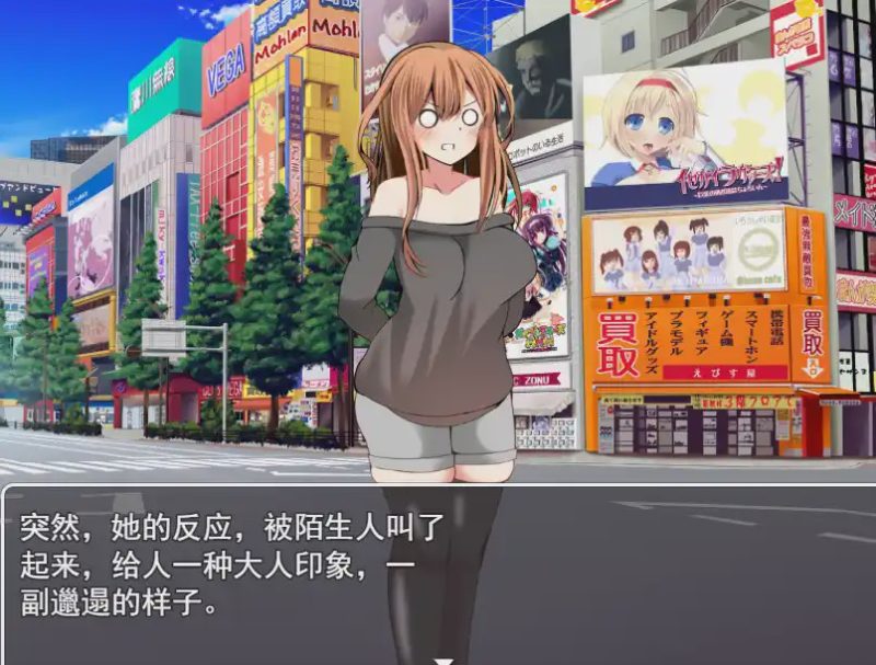 [日系RPG/汉化/动态] 幸福NTR奇譚 二合一 云翻汉化版+存档 4.4G游戏中文版下载|无需安装解压即玩-游界无限