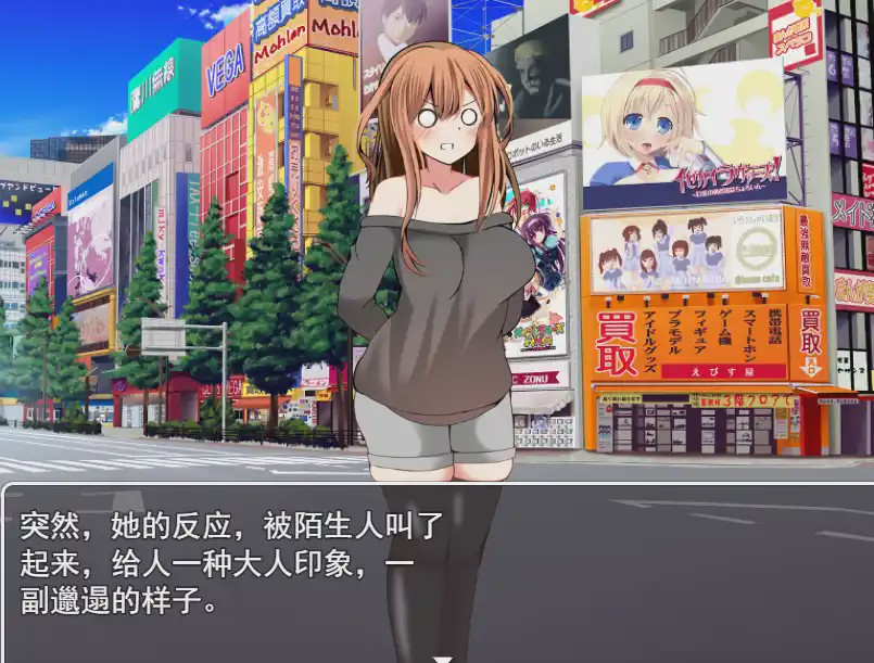 [日系RPG/汉化/动态] 幸福NTR奇譚 二合一 云翻汉化版+存档 4.4G游戏中文版下载|无需安装解压即玩-游界无限