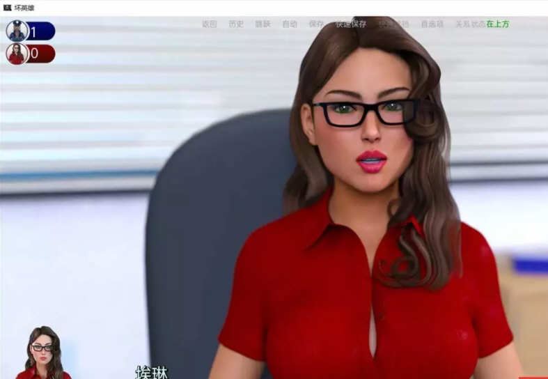 [SLG] 坏英雄(Bad Hero)第一季 v2.0.4 PC+安卓汉化版+全CG+存档游戏中文版下载|无需安装解压即玩-游界无限