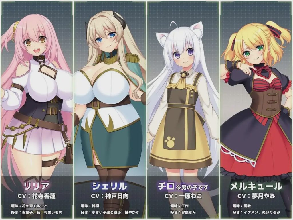 [大型RPG] Lust Prison ～在监狱都市中堕落的花季少女丽丽娅 v1.0.1 官方中文步兵版4.8G游戏中文版下载|无需安装解压即玩-游界无限
