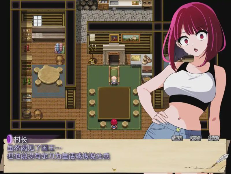 [RPG/汉化] 堕落妻！代替行踪不明的丈夫被睡走！1.0 PC+安卓汉化版1.2G游戏中文版下载|无需安装解压即玩-游界无限