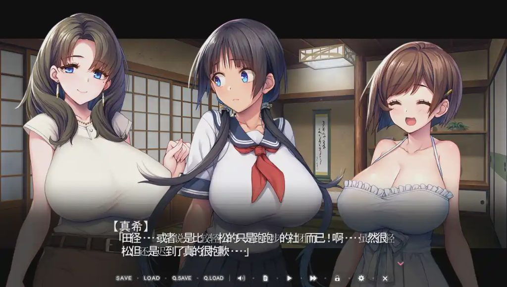 [ADV/汉化] 少女岛~作为管理移居~汉化版全CG存档 1.2G游戏中文版下载|无需安装解压即玩-游界无限