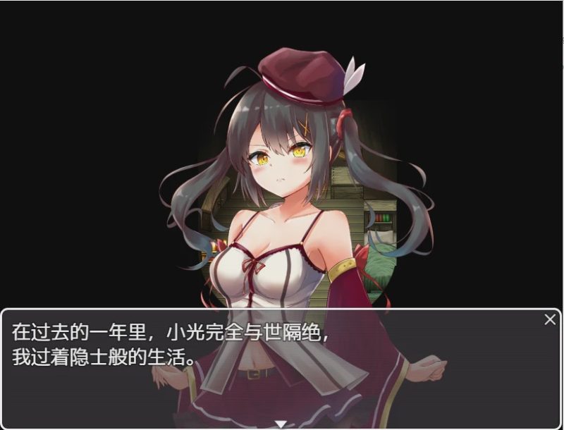 [日系RPG/汉化] 巫师学徒和七次审判PC+安卓汉化版1.3G游戏中文版下载|无需安装解压即玩-游界无限
