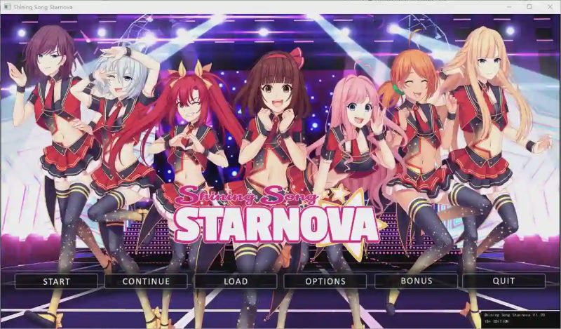 [大型ADV/汉化/全动态全CV] 闪耀之星 Shining Song Starnova PC+安卓精翻汉化完结步兵版 5.4G游戏中文版下载|无需安装解压即玩-游界无限