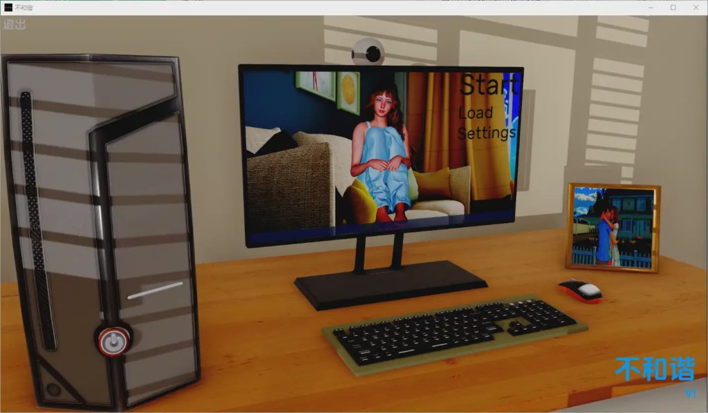 [SLG汉化] 不和谐 Dissonance [v1] PC+安卓汉化版 1.1G游戏中文版下载|无需安装解压即玩-游界无限
