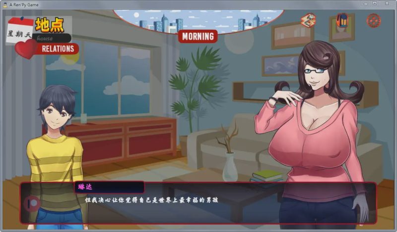 [SLG/汉化] 小男人 Little Man v0.40 PC+安卓挂载汉化重制版4G游戏中文版下载|无需安装解压即玩-游界无限