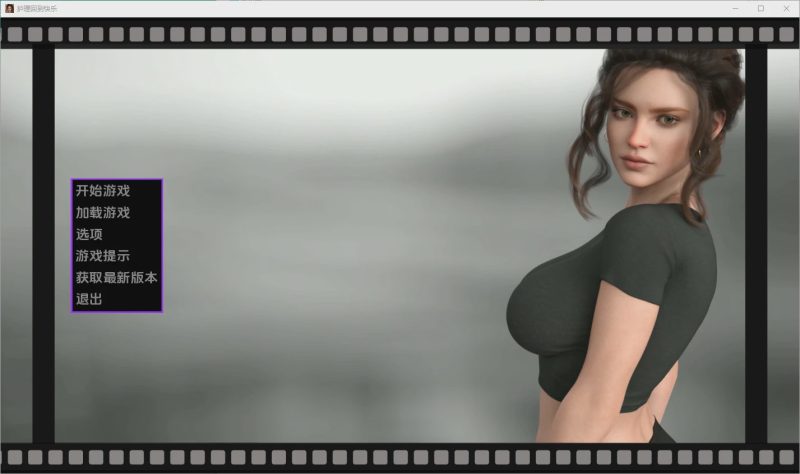 [SLG/汉化] 护理 回归快乐的理疗师 Nursing Back to Pleasure [Final] PC+安卓汉化版5.2G游戏中文版下载|无需安装解压即玩-游界无限