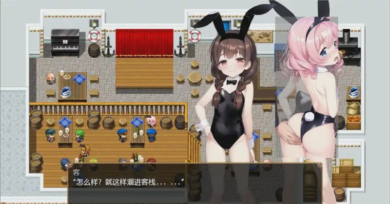 [RPG/汉化] 实习生莫比和候风之岛 見習いモビィと風待ちの島 V1.25 AI汉化版+全回想存档 1.3G游戏中文版下载|无需安装解压即玩-游界无限