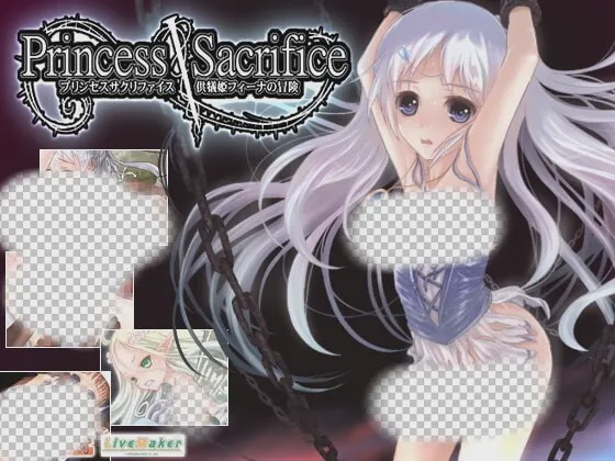 [日式RPG] 祭品公主菲娜的冒险 v1.07 中文汉化版 400M游戏中文版下载|无需安装解压即玩-游界无限