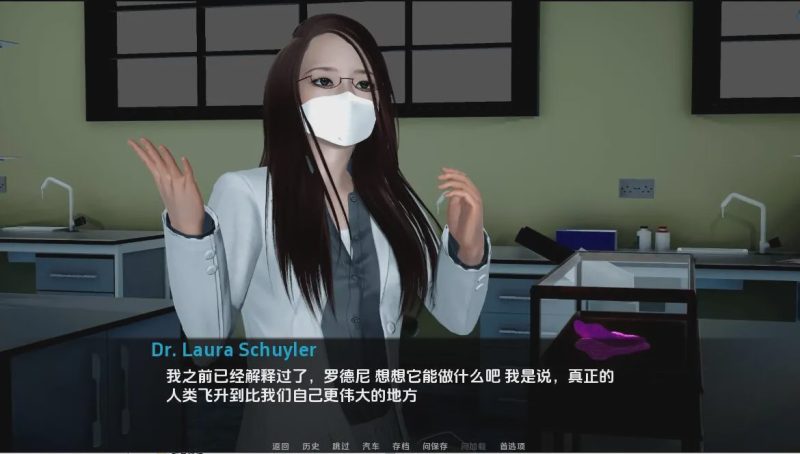 [亚洲SLG/汉化] 寄生虫黎明 Parasite_Dawn-0.7 PC+安卓汉化版 1G游戏中文版下载|无需安装解压即玩-游界无限
