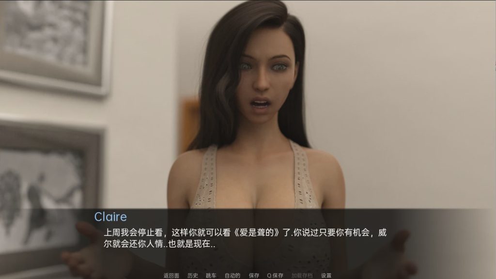 [沙盒SLG/汉化/动态] 学习曲线 Learning Curves 0.10 PC+安卓汉化版 1.9G游戏中文版下载|无需安装解压即玩-游界无限