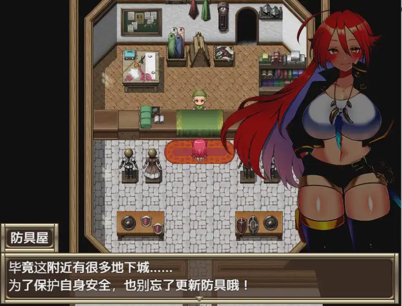 [RPG/中文] 被欲望污染的探险者 1.0 汉化版游戏中文版下载|无需安装解压即玩-游界无限