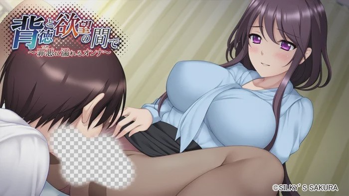 [ADV] 在违背道德和欲望之间 背徳と欲望の間で ～罪悪に濡れるオンナ汉化2G游戏中文版下载|无需安装解压即玩-游界无限