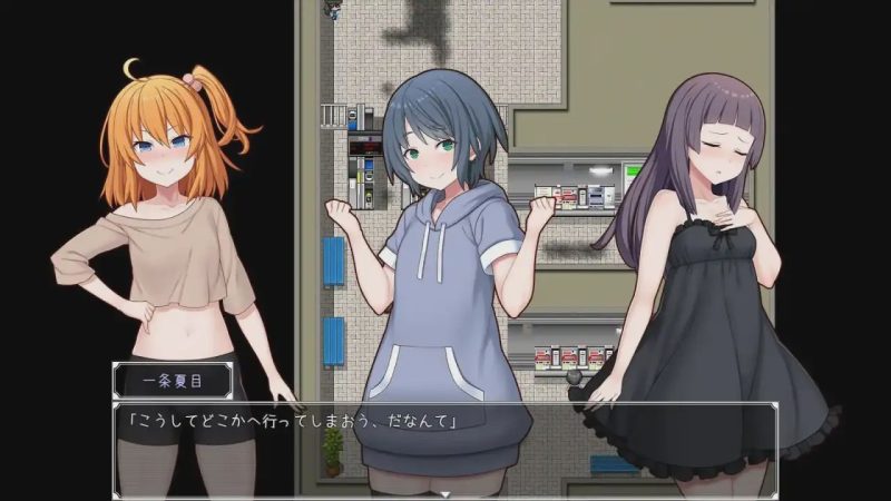 [日式RPG/新作/PC] 驯化雌小鬼的催眠术师 ～雌小鬼图鉴全收录计划AI汉化版 1.7G游戏中文版下载|无需安装解压即玩-游界无限