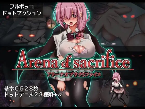 [动作ACT/像素动态/新作/PC] 献祭之庭 Arena of sacrifice 日文版 300M游戏中文版下载|无需安装解压即玩-游界无限