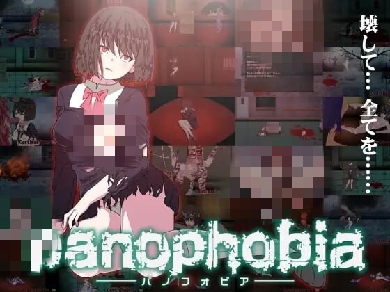 [动作ACT/动态/猎奇/PC] 绝望恐惧症 Panophobia 生肉版900M游戏中文版下载|无需安装解压即玩-游界无限
