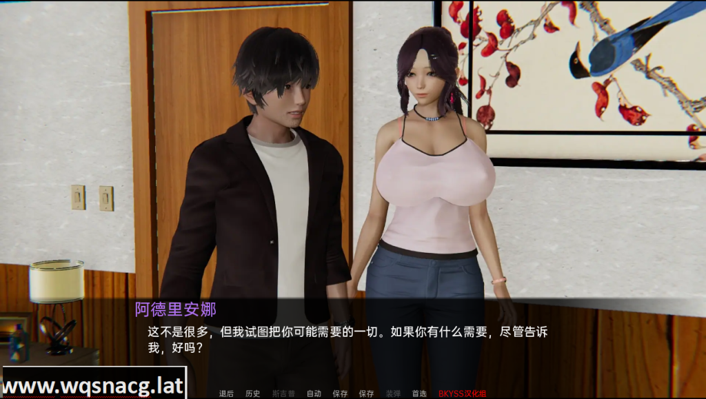 [国产SLG/汉化] 帮她恢复职业生涯 Restore Her Career v0.32 PC+安卓汉化版6.8G游戏中文版下载|无需安装解压即玩-游界无限