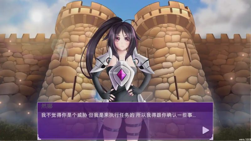 [SLG/汉化] 我是异世界英雄 Im Isekai Hero v1.1.0 官方中文步兵版1G游戏中文版下载|无需安装解压即玩-游界无限