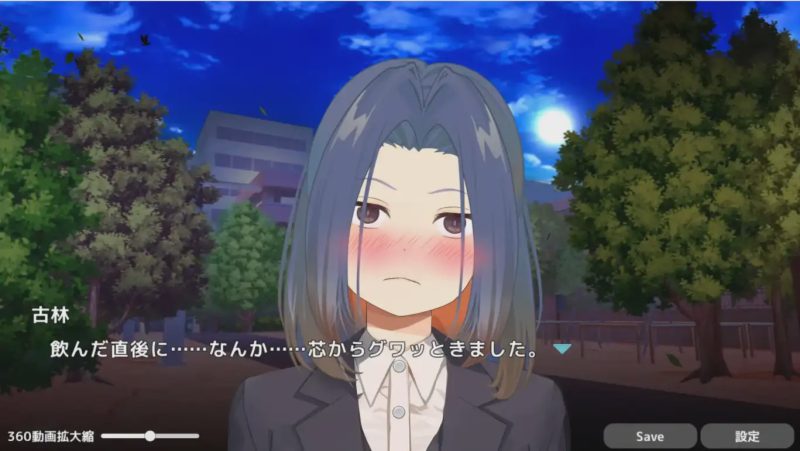 [SLG/有动画] 和尊敬的大小姐男友做爱偷情 敬いお嬢様の彼氏とハプニングえっち! 3.5G游戏中文版下载|无需安装解压即玩-游界无限