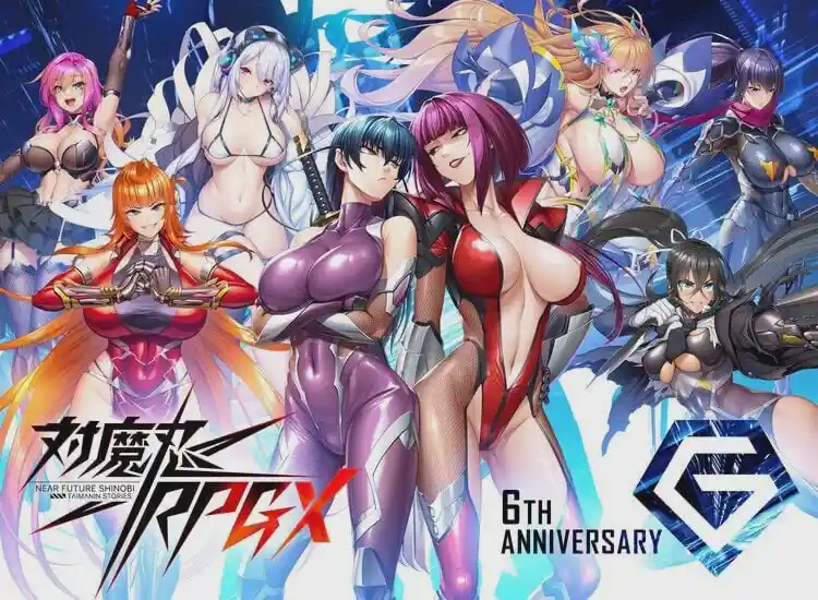 [大型SLG/离线破解版/PC] 对魔忍Taimanin RPGX v2025.05 全绅士整合 汉化版 25G游戏中文版下载|无需安装解压即玩-游界无限