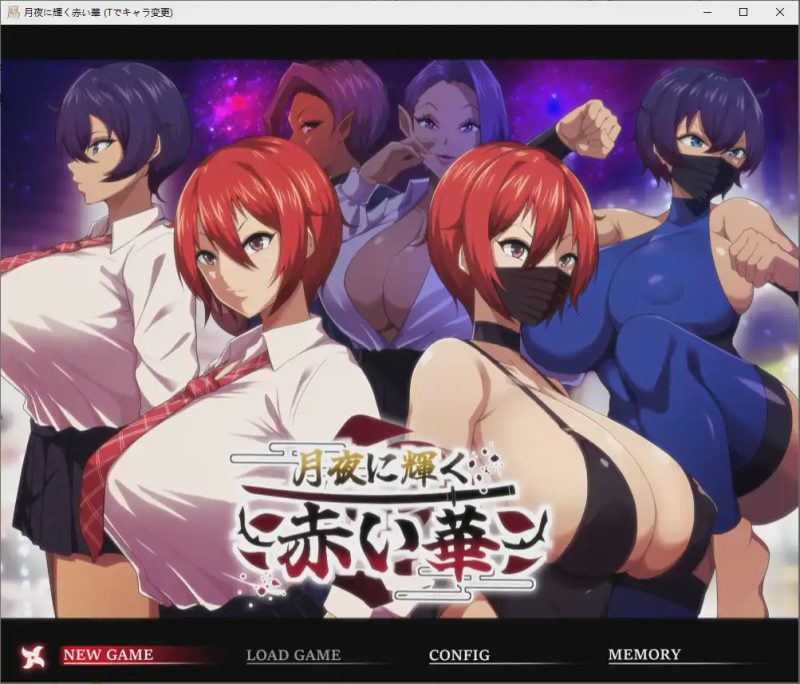 [RPG/汉化] 红花在月夜闪耀 1.0 PC+安卓汉化版2.1G游戏中文版下载|无需安装解压即玩-游界无限