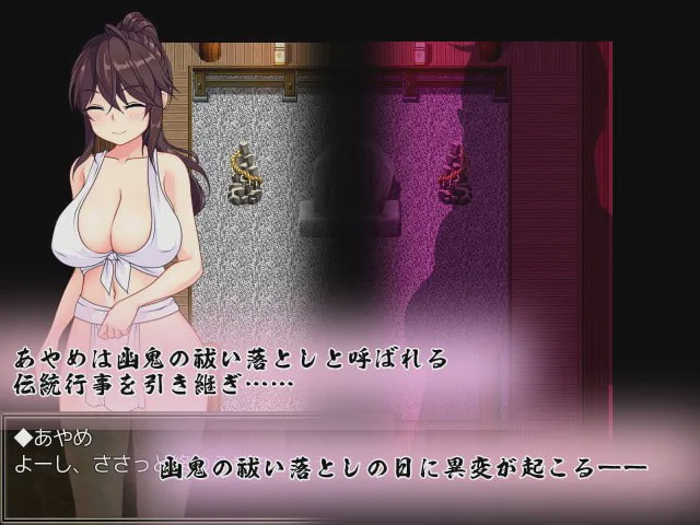[日式RPG/姐姐x正太/PC] 暗夜的菖蒲 夜陰のあやめ v1.11 精翻汉化版+全回想 600M游戏中文版下载|无需安装解压即玩-游界无限