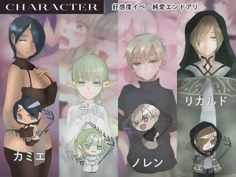 [日式RPG/战斗H] 青色记录之不合格骑士的奸淫录 シアン?レコード -落第騎士の姦淫録 PC+安卓 AI汉化 1.5G游戏中文版下载|无需安装解压即玩-游界无限