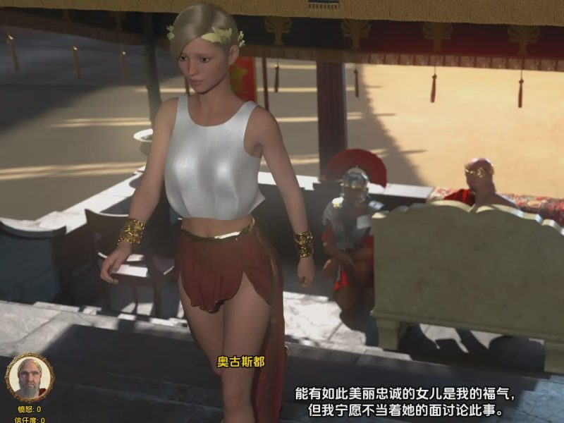 [SLG/汉化] 奥维狄乌斯-为爱献血第二集 Ovidius – Blood for Love [Act II] PC+安卓AI汉化版 2.3G游戏中文版下载|无需安装解压即玩-游界无限