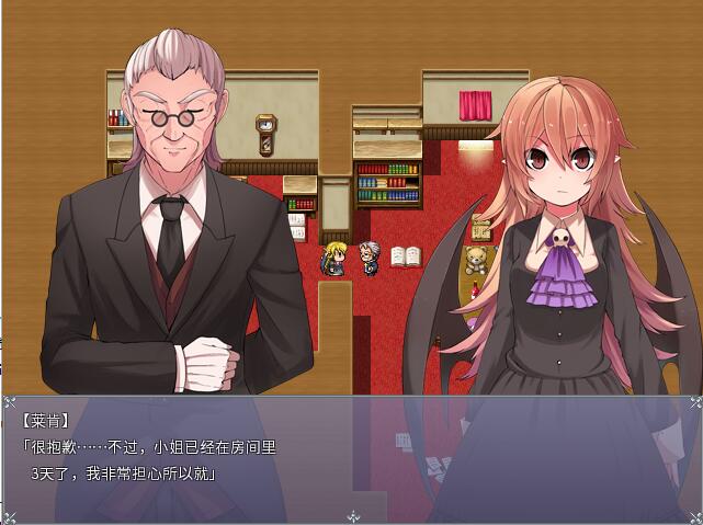 [RPG/中文] 血的代价-Blood Price！-V1.0.8-官方中文步兵版游戏中文版下载|无需安装解压即玩-游界无限