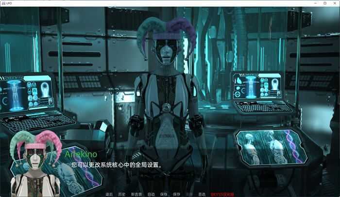 [SLG/汉化] 飞碟 不明飞行物 UFO Ch.3 v0.6.8 PC+安卓汉化版6.1G游戏中文版下载|无需安装解压即玩-游界无限