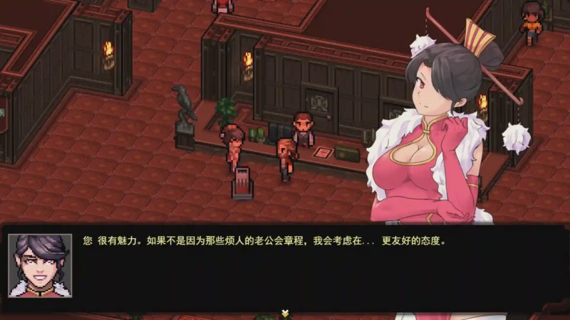 [RPG/汉化] 战役妓院回忆录 Memoirs of a Battle Brothel v1.073 云翻汉化版2.4G游戏中文版下载|无需安装解压即玩-游界无限