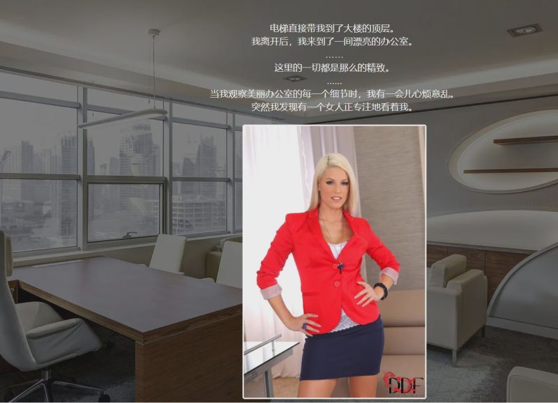 [HTML/汉化] 回到自由 重回自由 Back to Freedomver0.35 浏览器转中文11G游戏中文版下载|无需安装解压即玩-游界无限