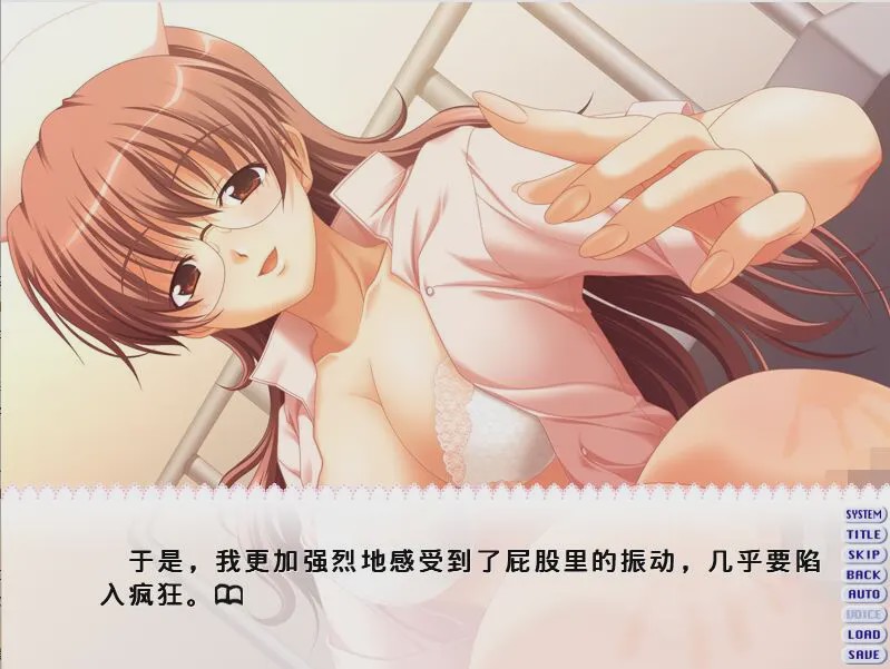 [ADV/汉化] 护士学习入门篇~简单易懂的基础护理技术 AI汉化版+全回想1.1G游戏中文版下载|无需安装解压即玩-游界无限