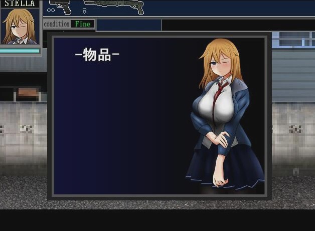 [RPG/官方中文] 恶意重现 Malicious Reload II V1.03官方中文作弊版游戏中文版下载|无需安装解压即玩-游界无限