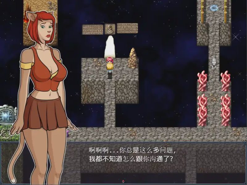 [RPG/汉化] 恐怖商店 The Shop of Horrors PC+安卓完整汉化版900M游戏中文版下载|无需安装解压即玩-游界无限