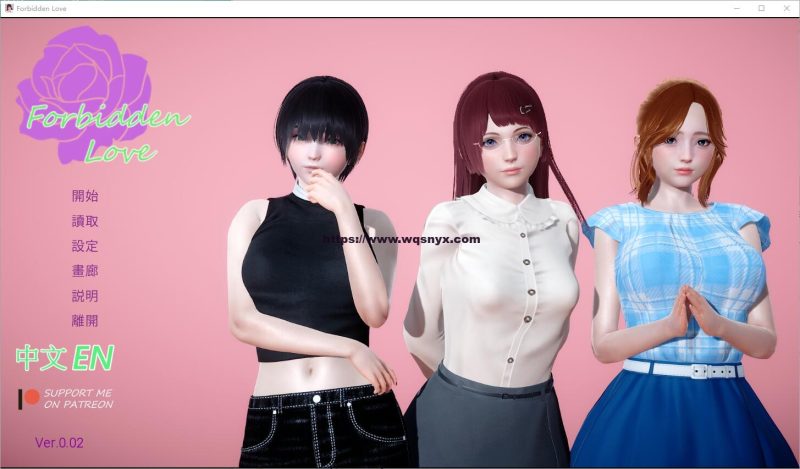 [亚洲风SLG/汉化] 禁忌之爱 Forbidden Love 0.03 PC+安卓汉化版4.7G游戏中文版下载|无需安装解压即玩-游界无限