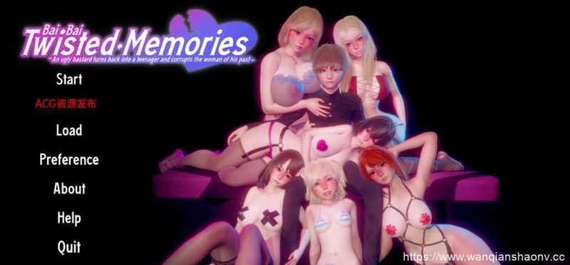 【亚洲SLG/汉化/动态】扭曲的记忆 Twisted Memories v0.9b PC+安卓汉化版17G游戏中文版下载|无需安装解压即玩-游界无限