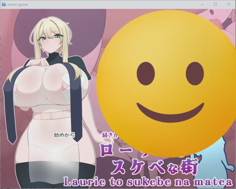 [RPG/汉化] 罗利和淘气城 ローリーとスケベな街 1.0 PC+安卓汉化版游戏中文版下载|无需安装解压即玩-游界无限