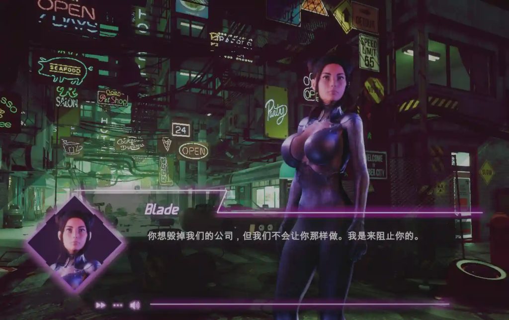 [SLG/官中/动态] 性C手 SEX Tentacles 官方中文步兵版 1G游戏中文版下载|无需安装解压即玩-游界无限
