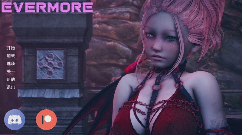 [亚洲风SLG/动态] 永恒之忆 Evermore v0.5.1 PC+安卓 AI汉化 4.2G游戏中文版下载|无需安装解压即玩-游界无限
