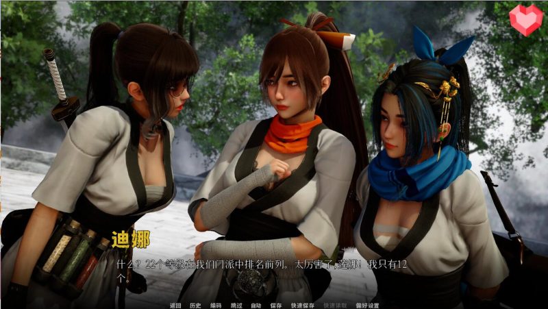 [亚洲风SLG/汉化] 跨领域（跨界 CrossRealms v0.3 PC+安卓 官方中文版7.5G游戏中文版下载|无需安装解压即玩-游界无限