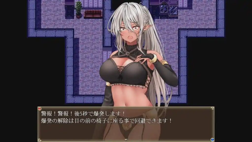 [日式RPG/新作/PC] 女怪盗 暗影红 女怪盗 シャドウ?ルージュ AI汉化1.3G游戏中文版下载|无需安装解压即玩-游界无限