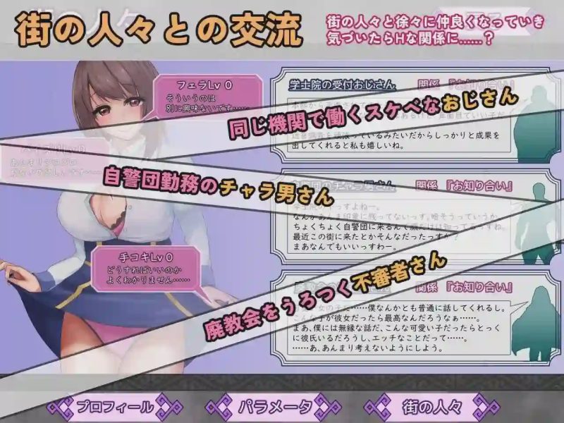 [日式RPG/异种X/新作/PC] 妮娜?娜娜?阿里埃塔 ニンナ?ナンナ?アリエッタ AI汉化游戏中文版下载|无需安装解压即玩-游界无限