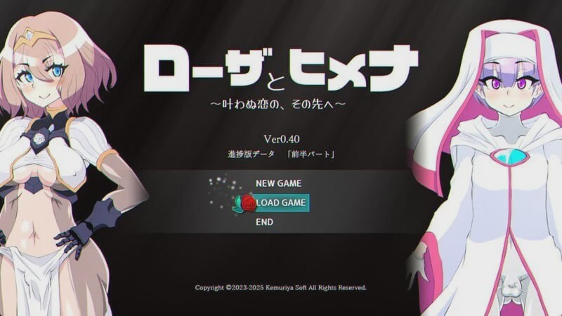 [日式RPG/阿黑颜/更新] 项目名称[玫瑰] プロジェクト[Rose] v0.40 PC+安卓 AI汉化 2.7G游戏中文版下载|无需安装解压即玩-游界无限