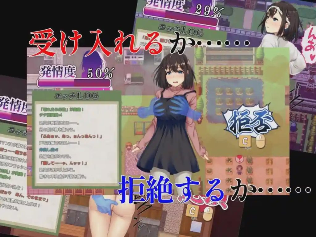 [日式RPG/新作/PC] 禰鸟村 爱虐与淫艳之祭 禰鳥村 愛虐と淫艶の祀 Ver1.01 AI汉化游戏中文版下载|无需安装解压即玩-游界无限
