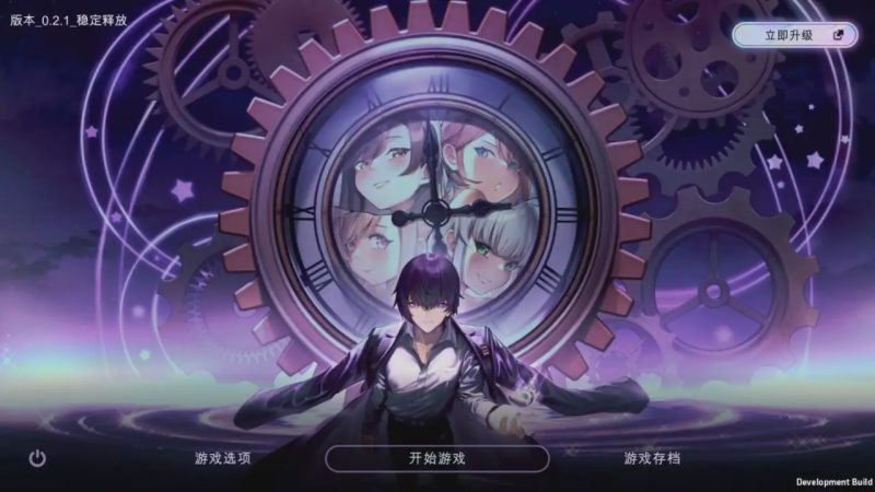 [日式SLG/沙盒] 时间狂喜 Chrono Ecstasy v0.2.8 PC+安卓 机翻汉化步兵版2.1G游戏中文版下载|无需安装解压即玩-游界无限