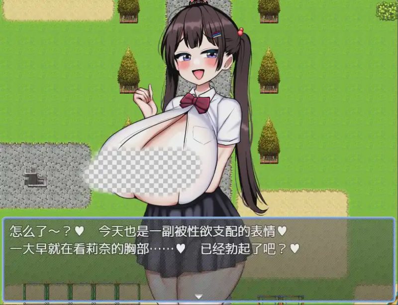 [RPG/汉化] 莉奈的快乐高级乳交鬼抓人1.0 PC+安卓汉化版游戏中文版下载|无需安装解压即玩-游界无限