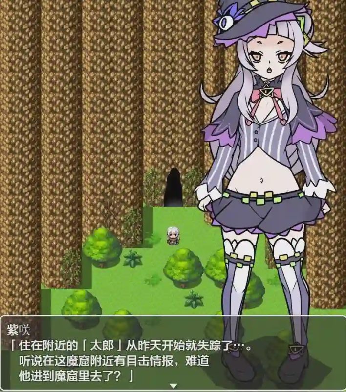 [RPG汉化] 紫罗兰女巫魔窟篇 バイオレットウィッチ 魔窟編 1.0 PC+安卓XY汉化版游戏中文版下载|无需安装解压即玩-游界无限